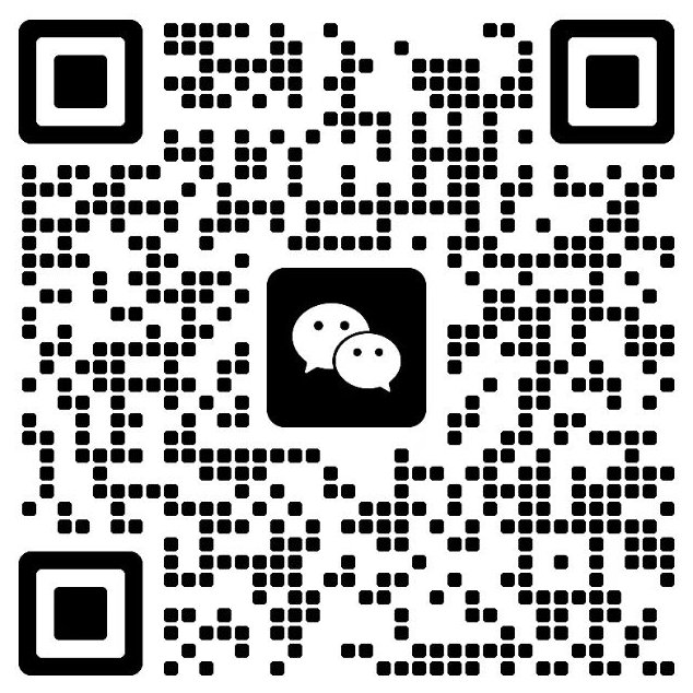 企业微信